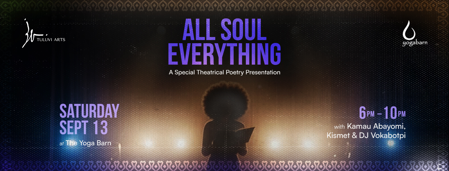 Kamau-ASE_WEB-Landscape